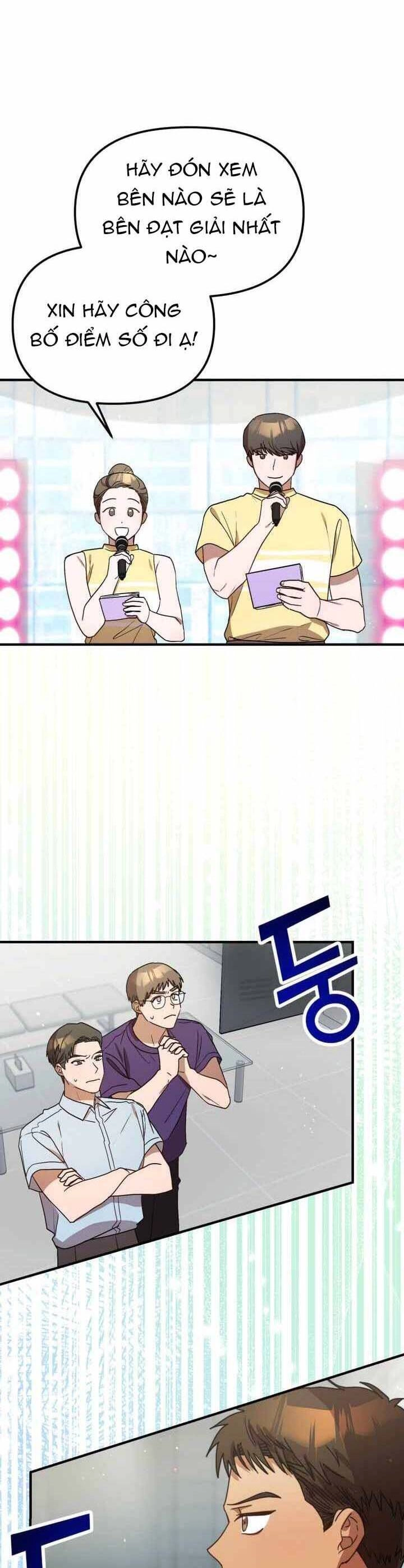 Thư Viện Ẩn Của Siêu Idol Chapter 33 - 3