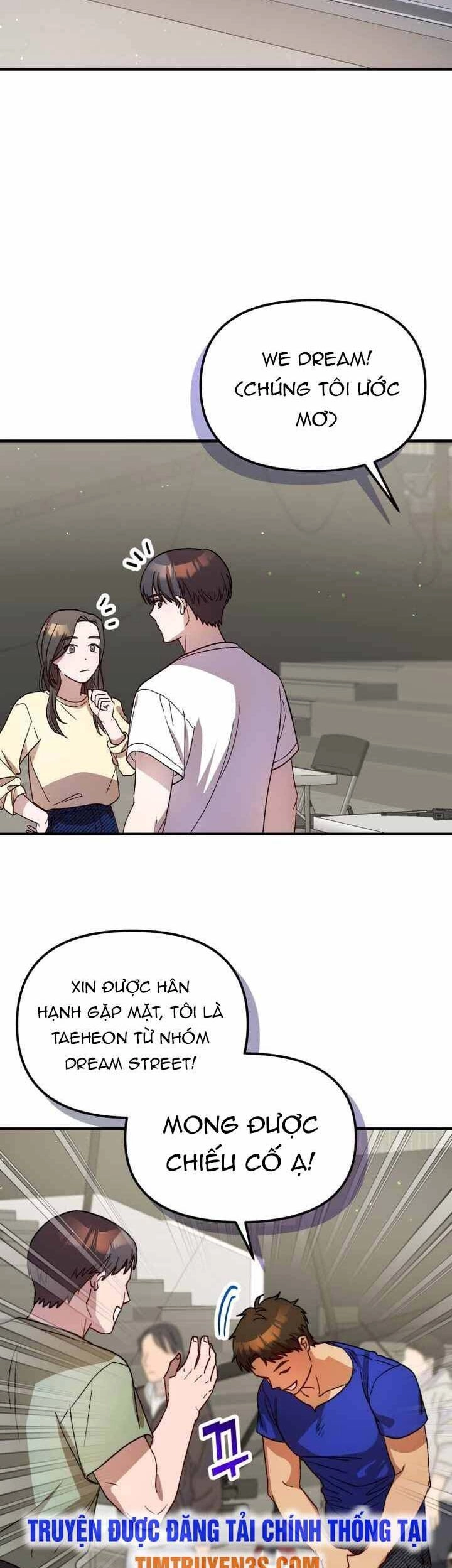 Thư Viện Ẩn Của Siêu Idol Chapter 33 - 22