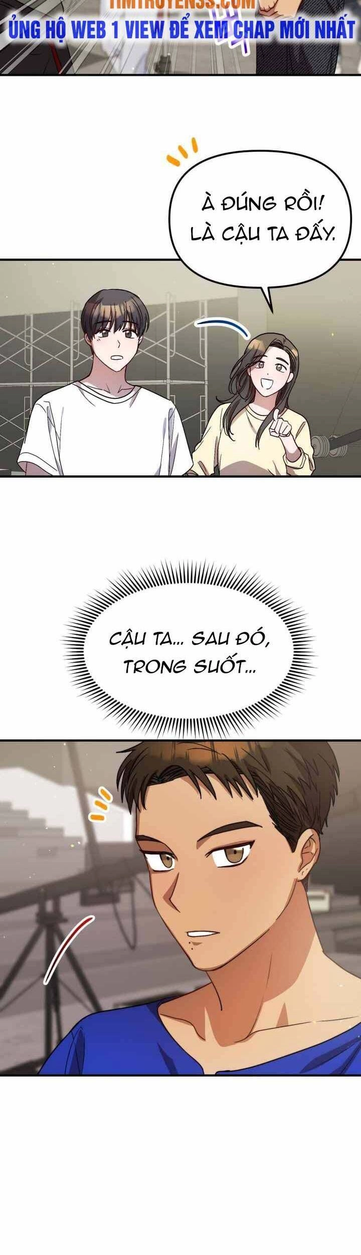 Thư Viện Ẩn Của Siêu Idol Chapter 33 - 23