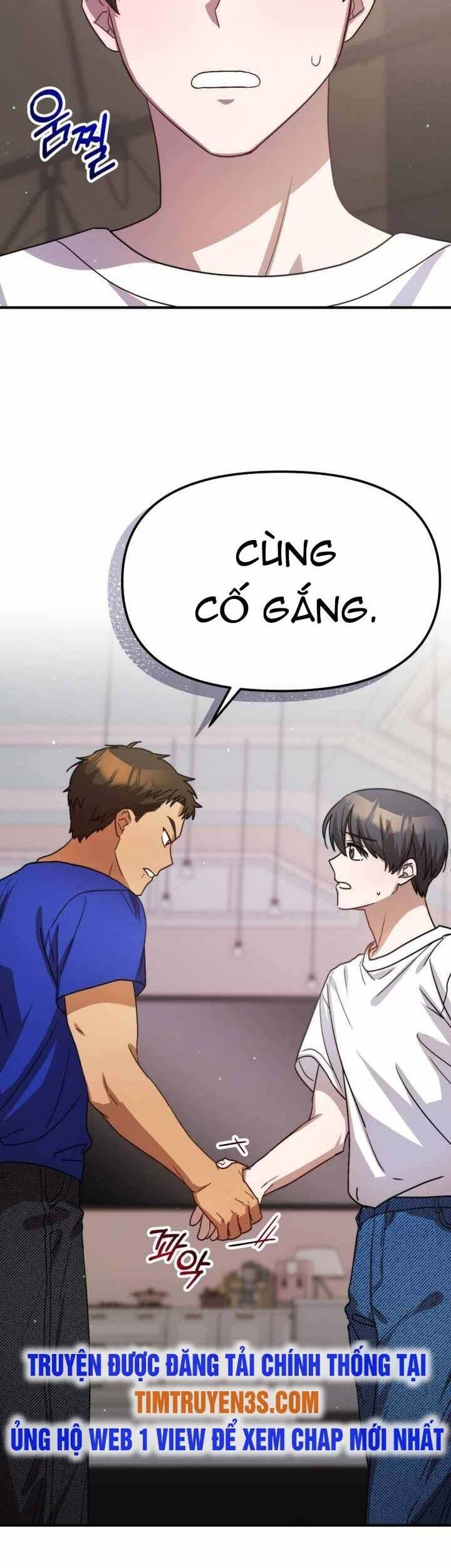 Thư Viện Ẩn Của Siêu Idol Chapter 33 - 26