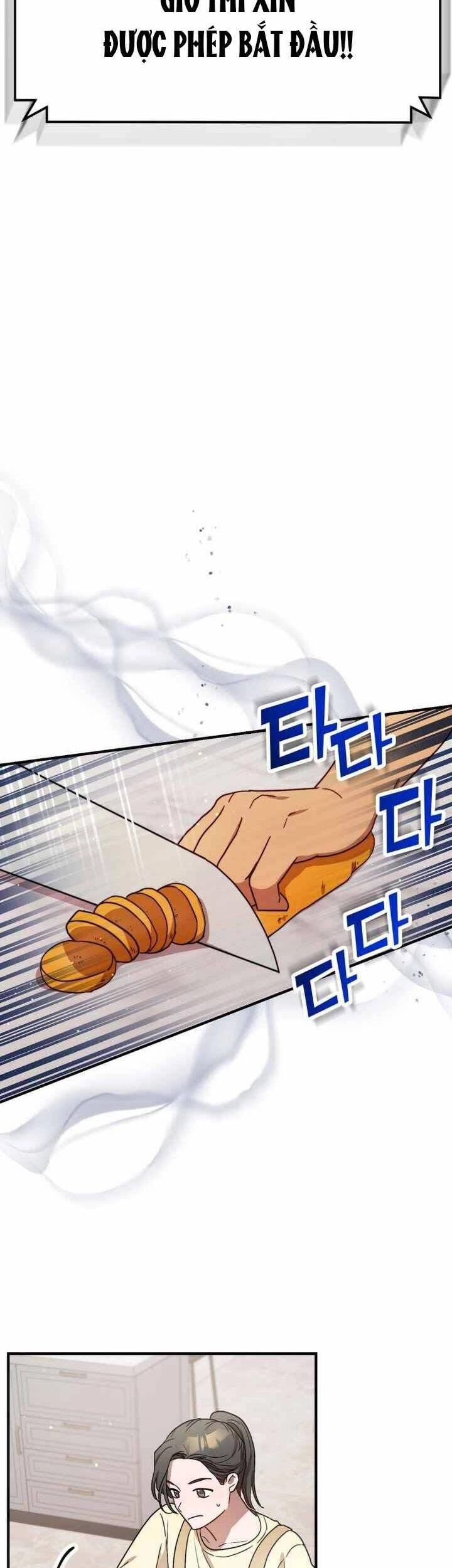 Thư Viện Ẩn Của Siêu Idol Chapter 33 - 30