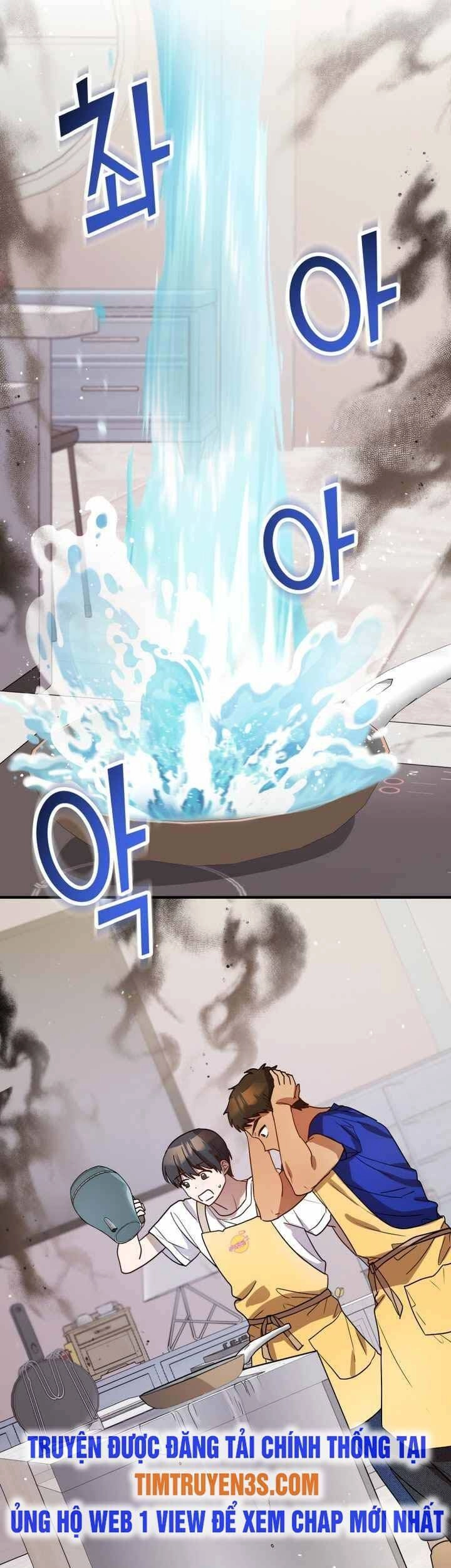 Thư Viện Ẩn Của Siêu Idol Chapter 33 - 41