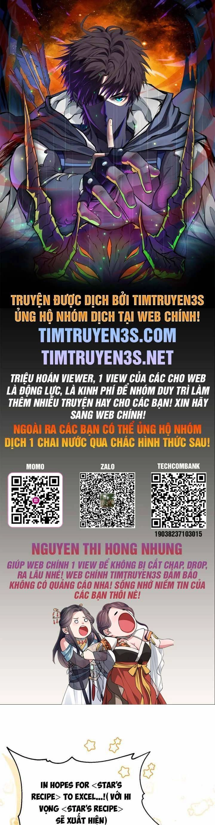 Thư Viện Ẩn Của Siêu Idol Chapter 34 - 1