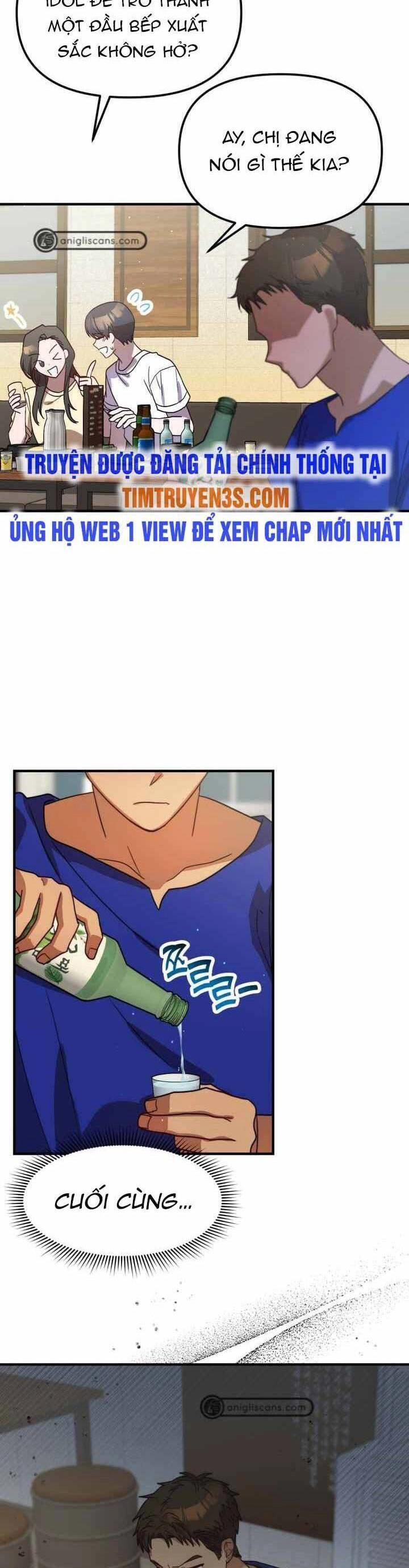 Thư Viện Ẩn Của Siêu Idol Chapter 34 - 3