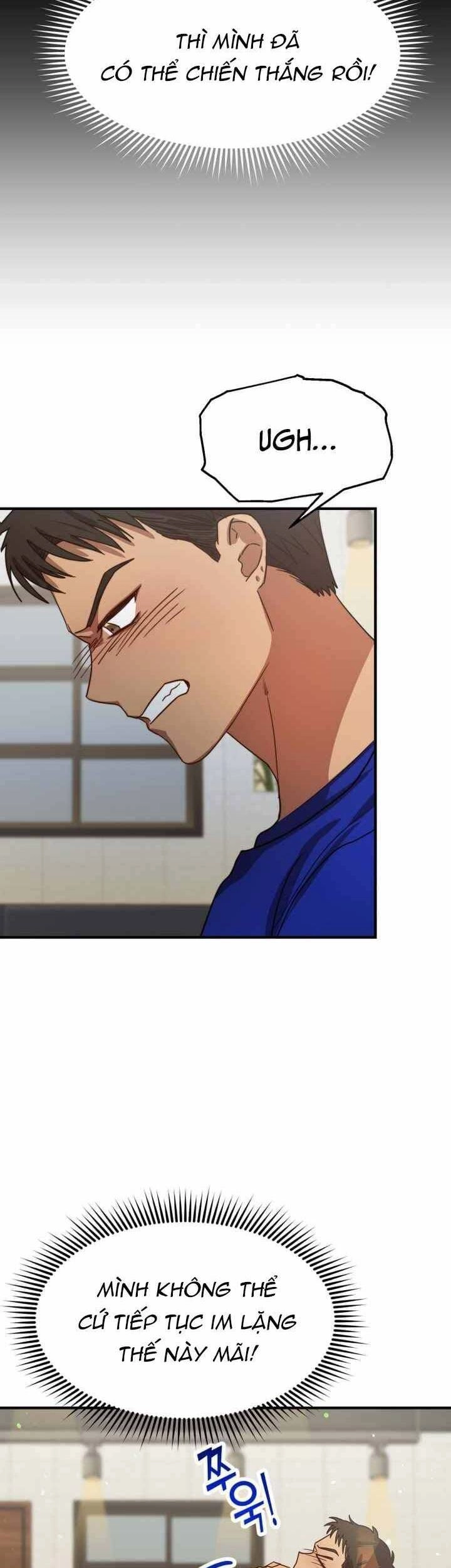 Thư Viện Ẩn Của Siêu Idol Chapter 34 - 6