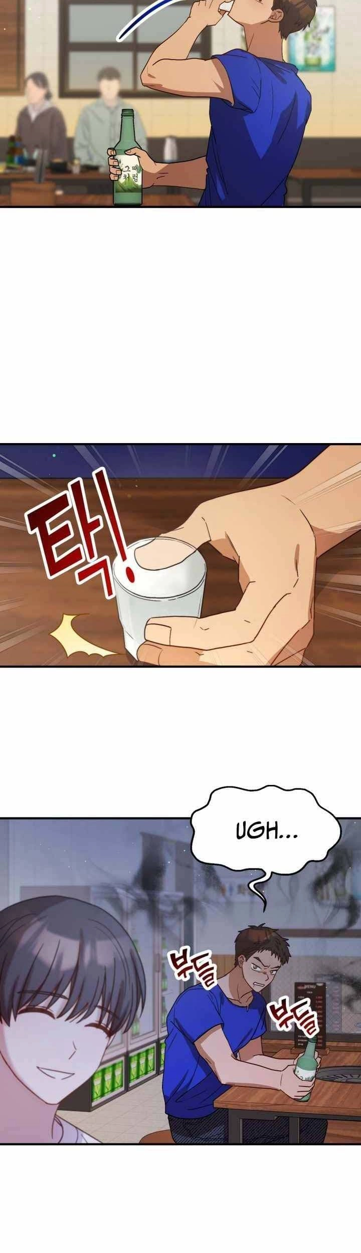 Thư Viện Ẩn Của Siêu Idol Chapter 34 - 7