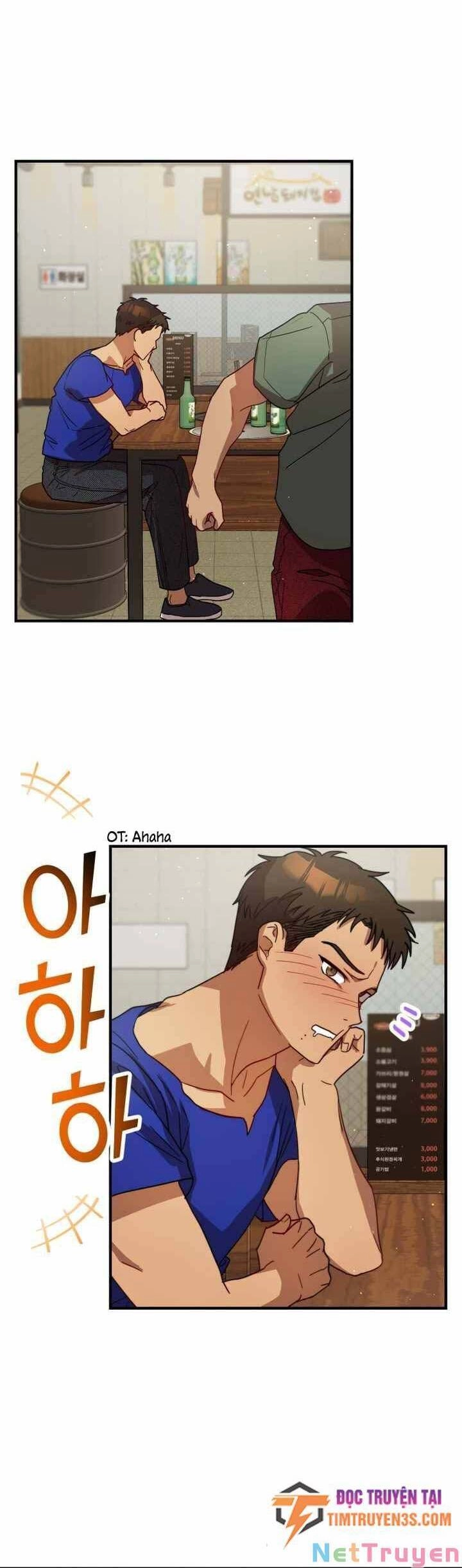 Thư Viện Ẩn Của Siêu Idol Chapter 34 - 12