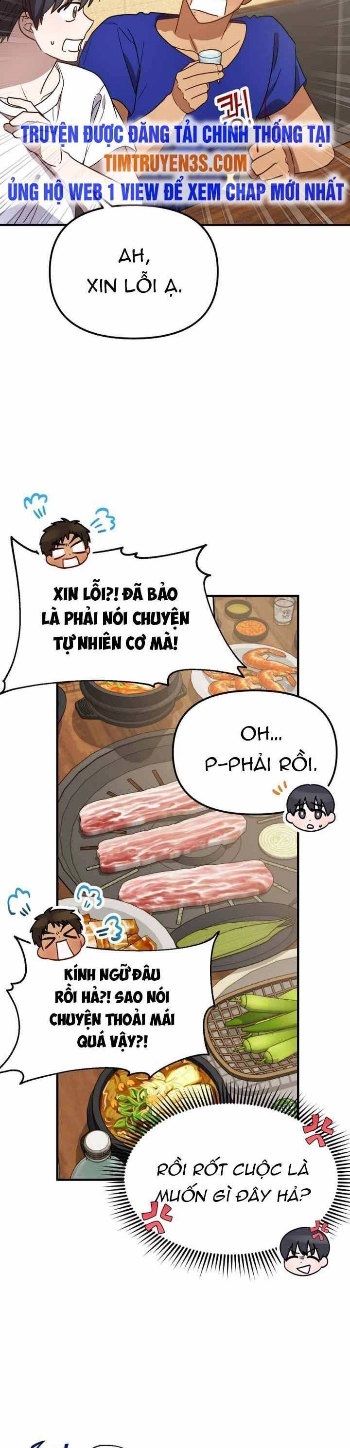 Thư Viện Ẩn Của Siêu Idol Chapter 34 - 22