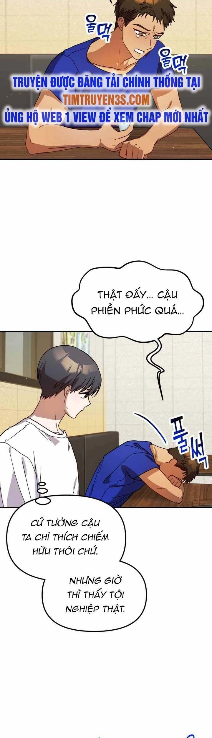 Thư Viện Ẩn Của Siêu Idol Chapter 34 - 26