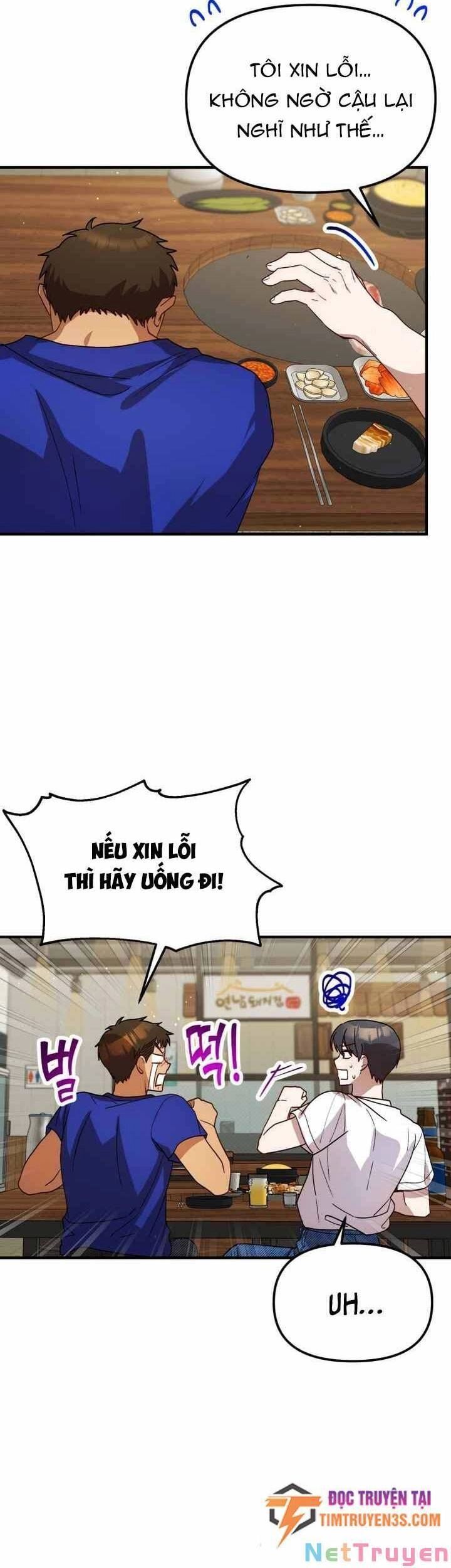 Thư Viện Ẩn Của Siêu Idol Chapter 34 - 27