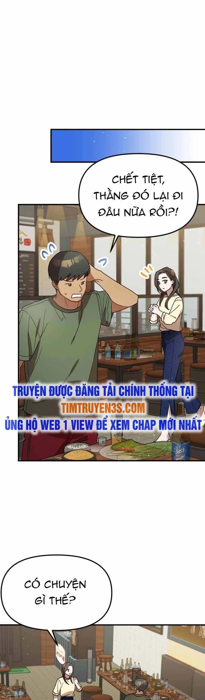 Thư Viện Ẩn Của Siêu Idol Chapter 34 - 32
