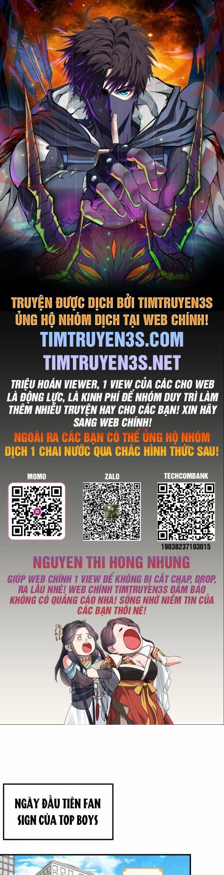 Thư Viện Ẩn Của Siêu Idol Chapter 35 - 1