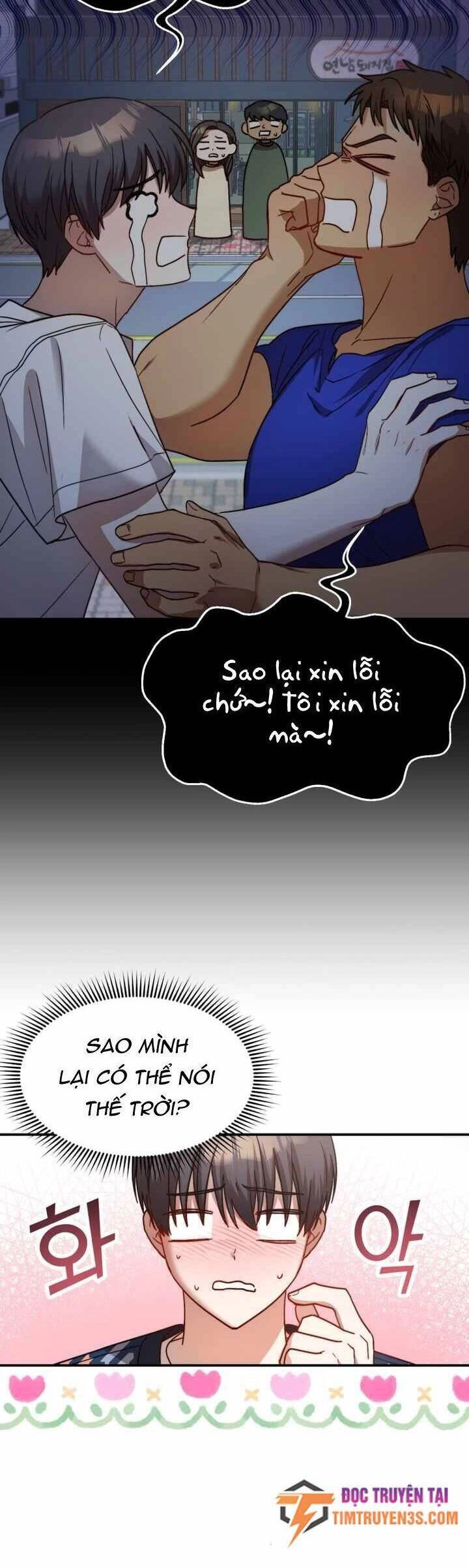 Thư Viện Ẩn Của Siêu Idol Chapter 35 - 8