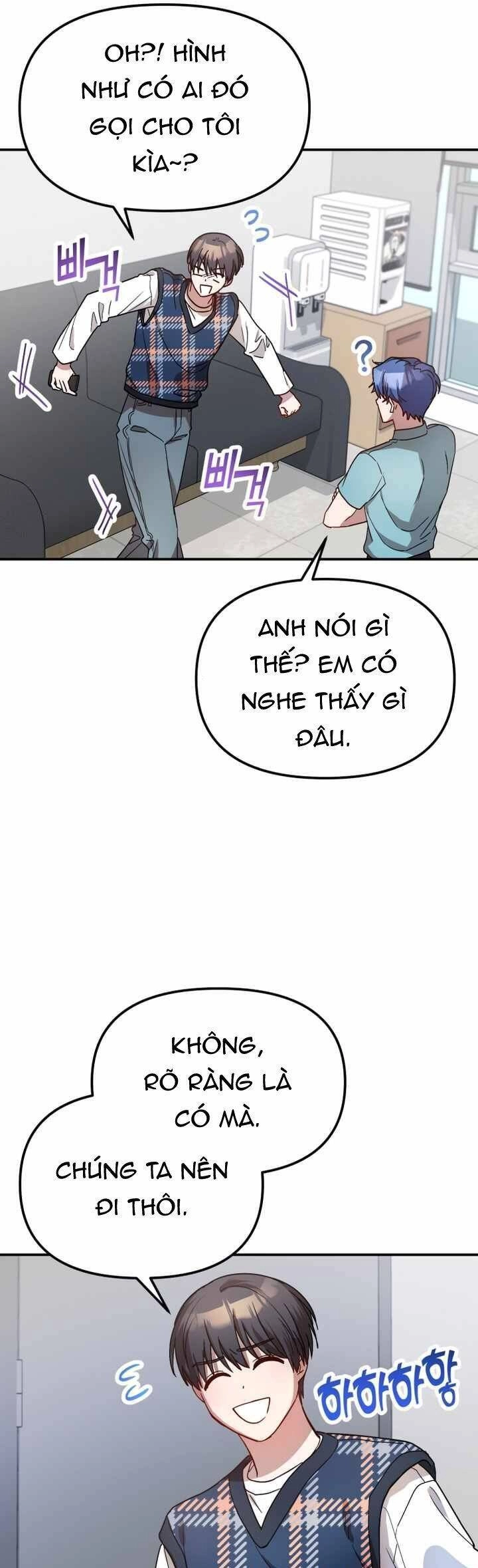 Thư Viện Ẩn Của Siêu Idol Chapter 35 - 9