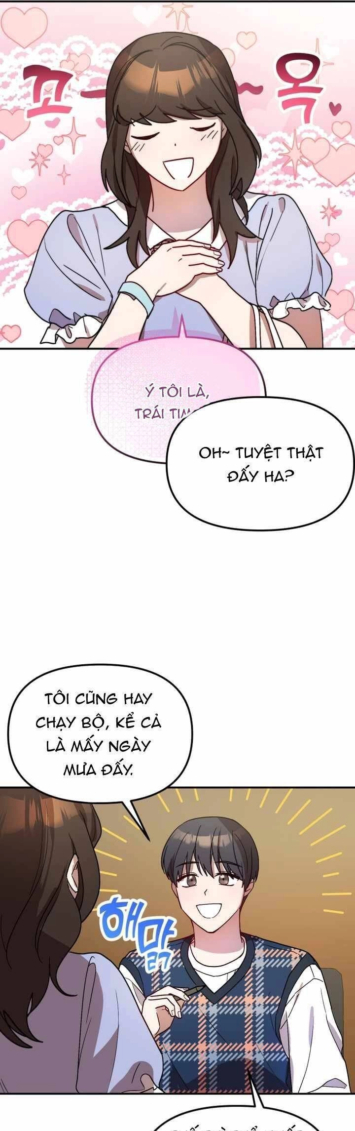 Thư Viện Ẩn Của Siêu Idol Chapter 35 - 17