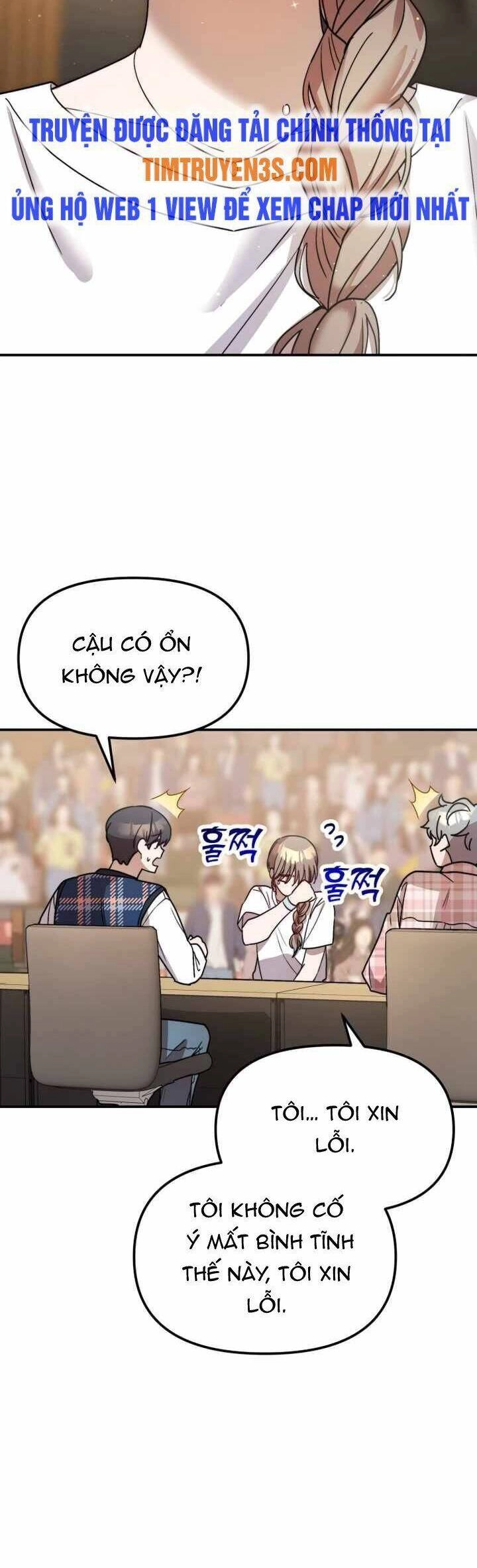 Thư Viện Ẩn Của Siêu Idol Chapter 35 - 27