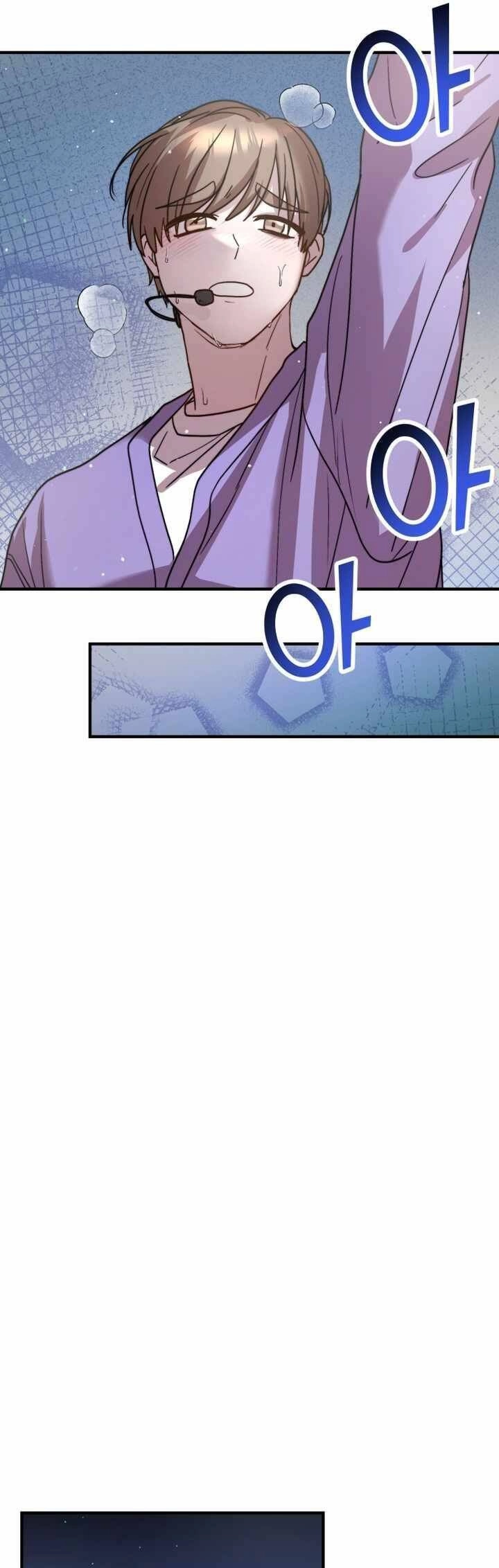 Thư Viện Ẩn Của Siêu Idol Chapter 36 - 30