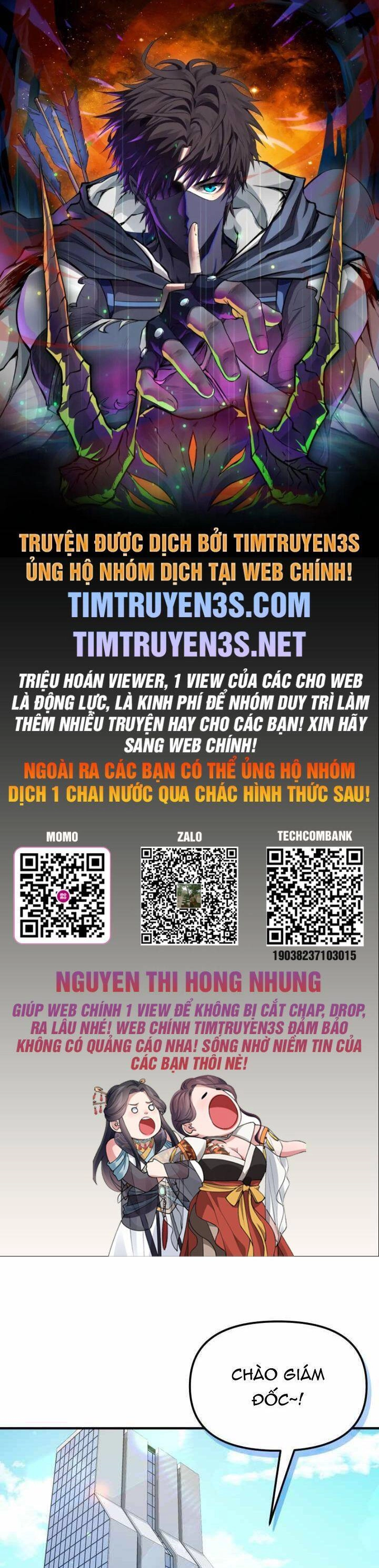 Thư Viện Ẩn Của Siêu Idol Chapter 37 - 1