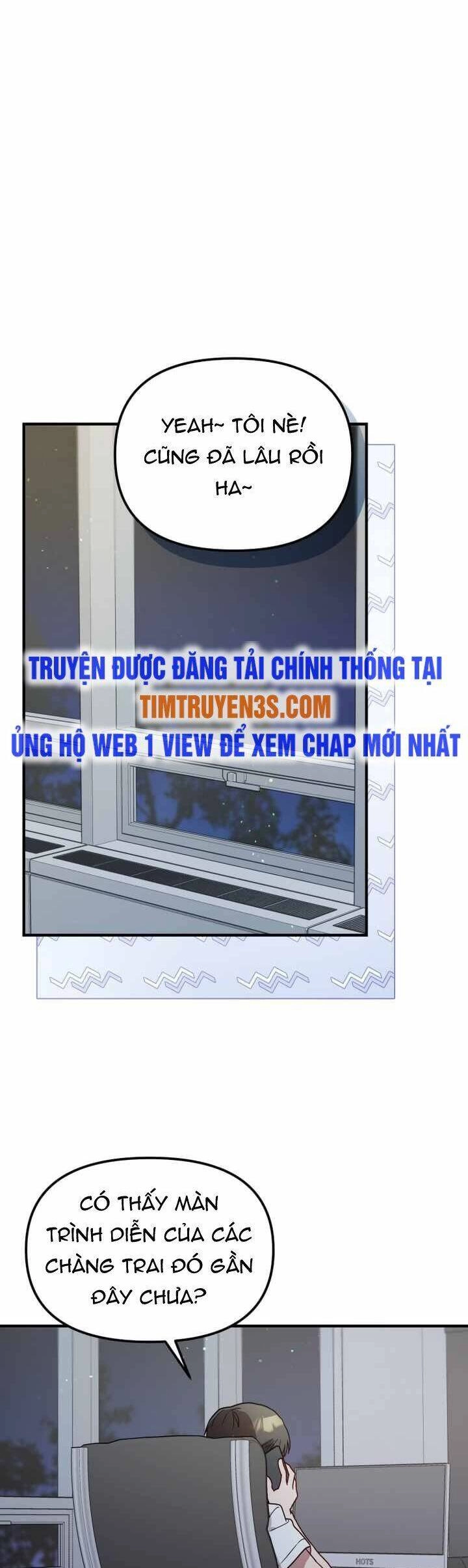 Thư Viện Ẩn Của Siêu Idol Chapter 37 - 7