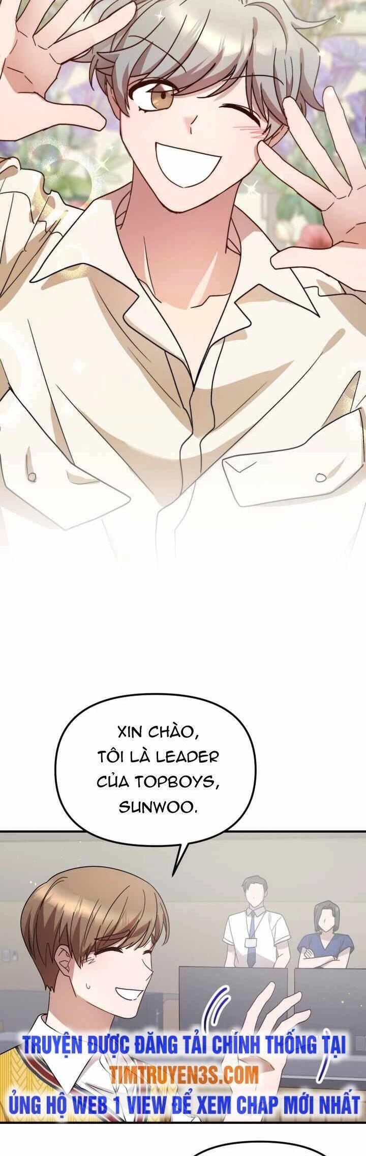 Thư Viện Ẩn Của Siêu Idol Chapter 37 - 17