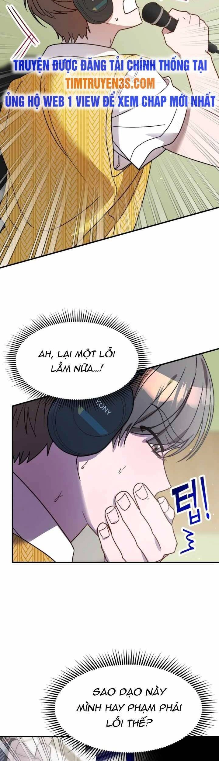 Thư Viện Ẩn Của Siêu Idol Chapter 37 - 33