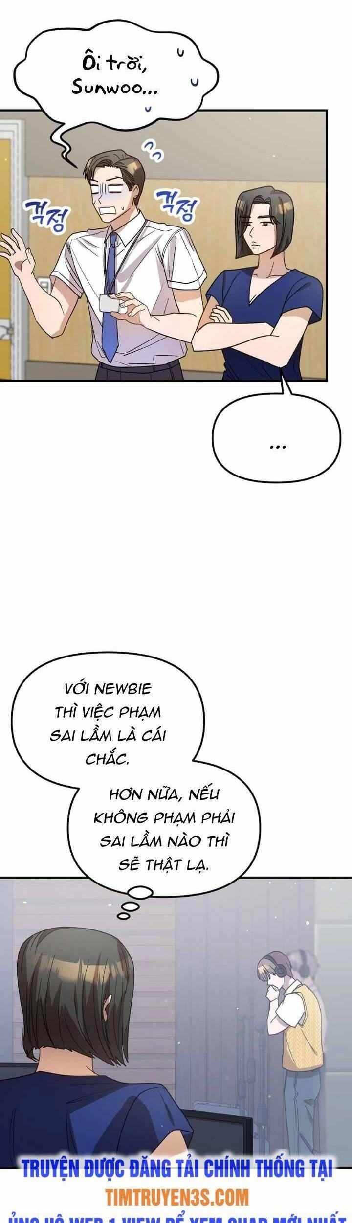 Thư Viện Ẩn Của Siêu Idol Chapter 37 - 36