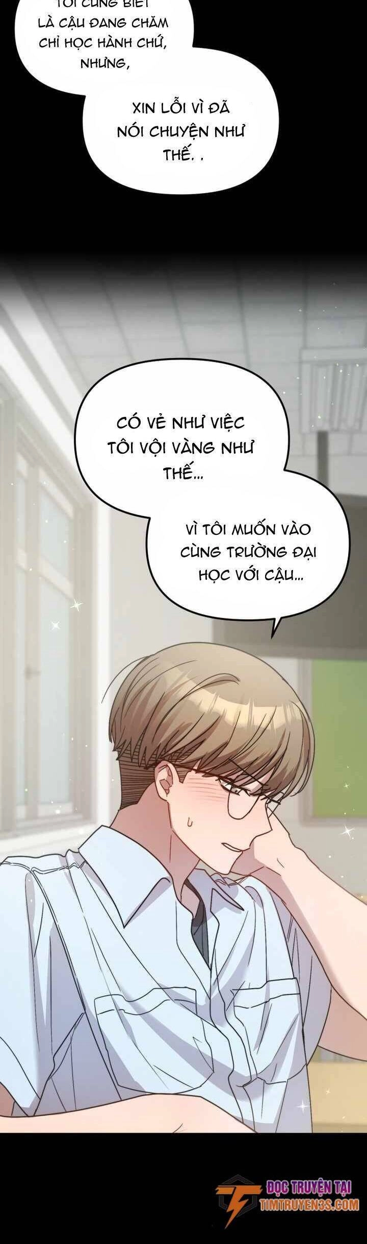 Thư Viện Ẩn Của Siêu Idol Chapter 38 - 32