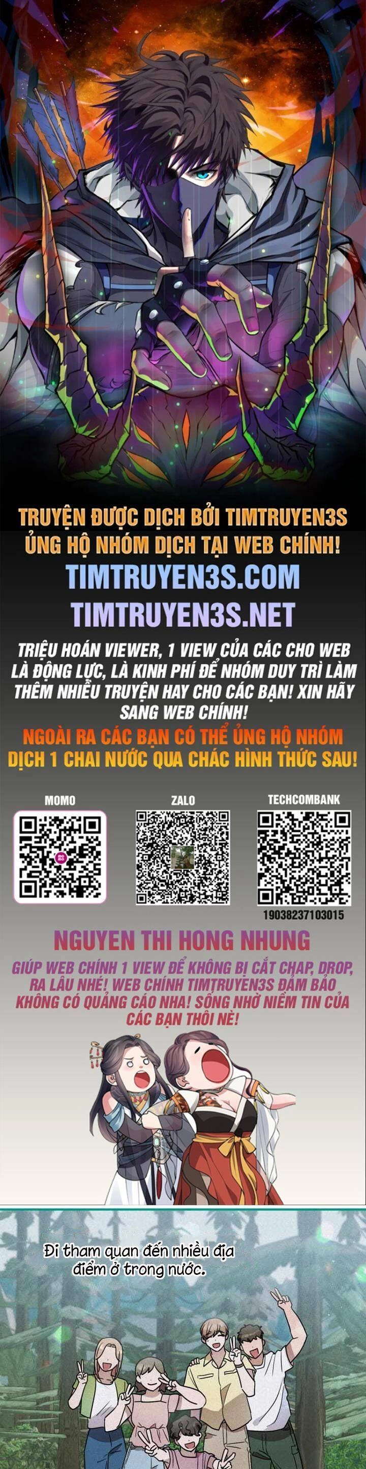 Thư Viện Ẩn Của Siêu Idol Chapter 39 - 1