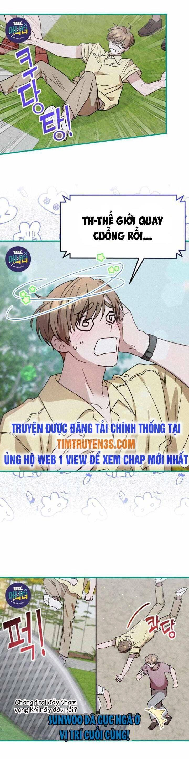 Thư Viện Ẩn Của Siêu Idol Chapter 39 - 3