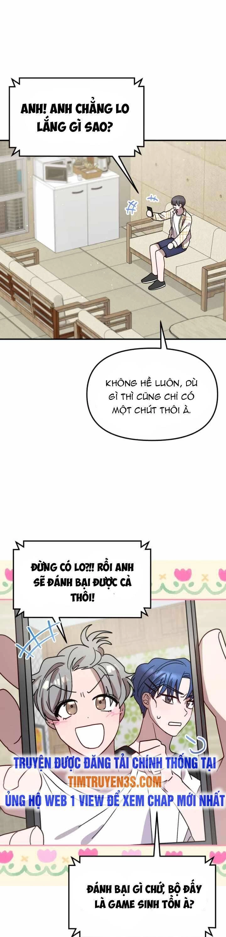 Thư Viện Ẩn Của Siêu Idol Chapter 39 - 13