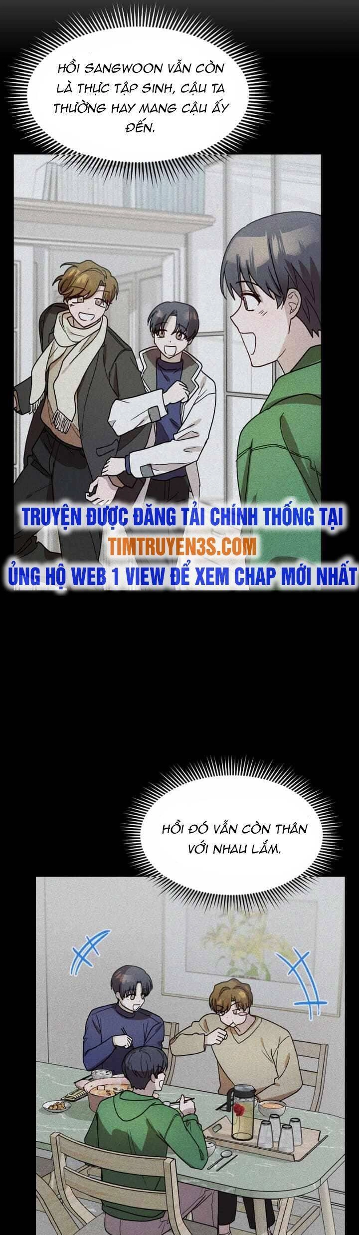 Thư Viện Ẩn Của Siêu Idol Chapter 39 - 16