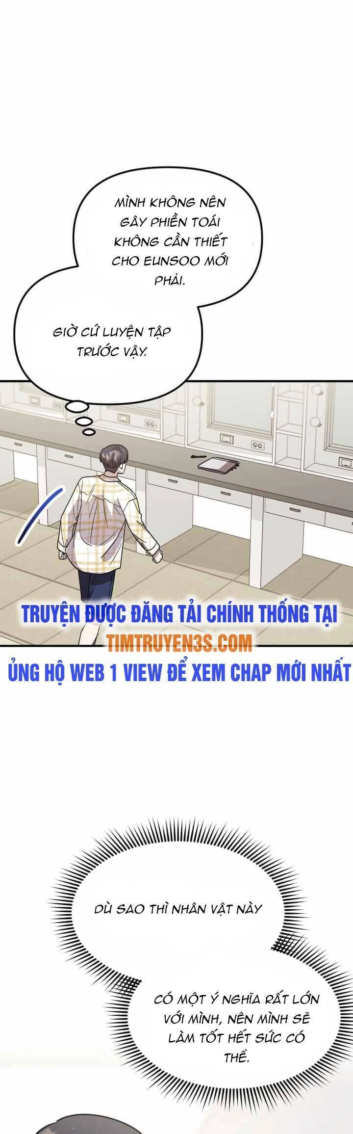 Thư Viện Ẩn Của Siêu Idol Chapter 39 - 24