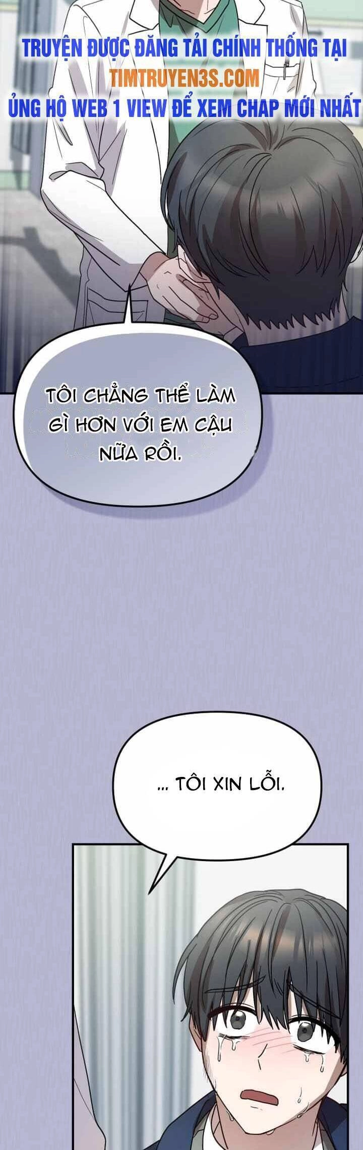 Thư Viện Ẩn Của Siêu Idol Chapter 39 - 30