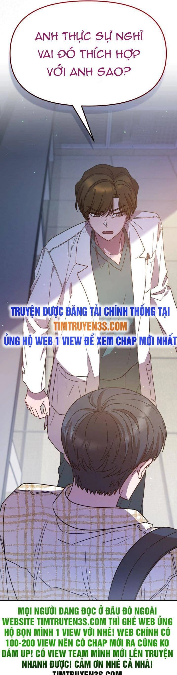 Thư Viện Ẩn Của Siêu Idol Chapter 39 - 39