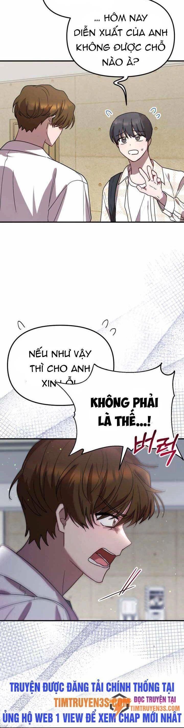 Thư Viện Ẩn Của Siêu Idol Chapter 40 - 4