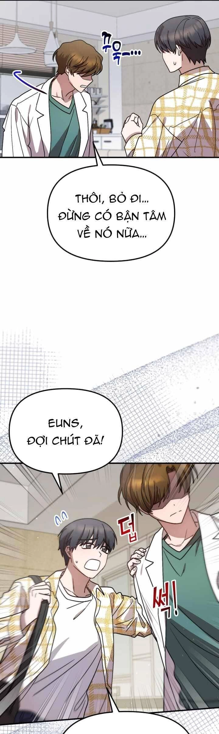 Thư Viện Ẩn Của Siêu Idol Chapter 40 - 5