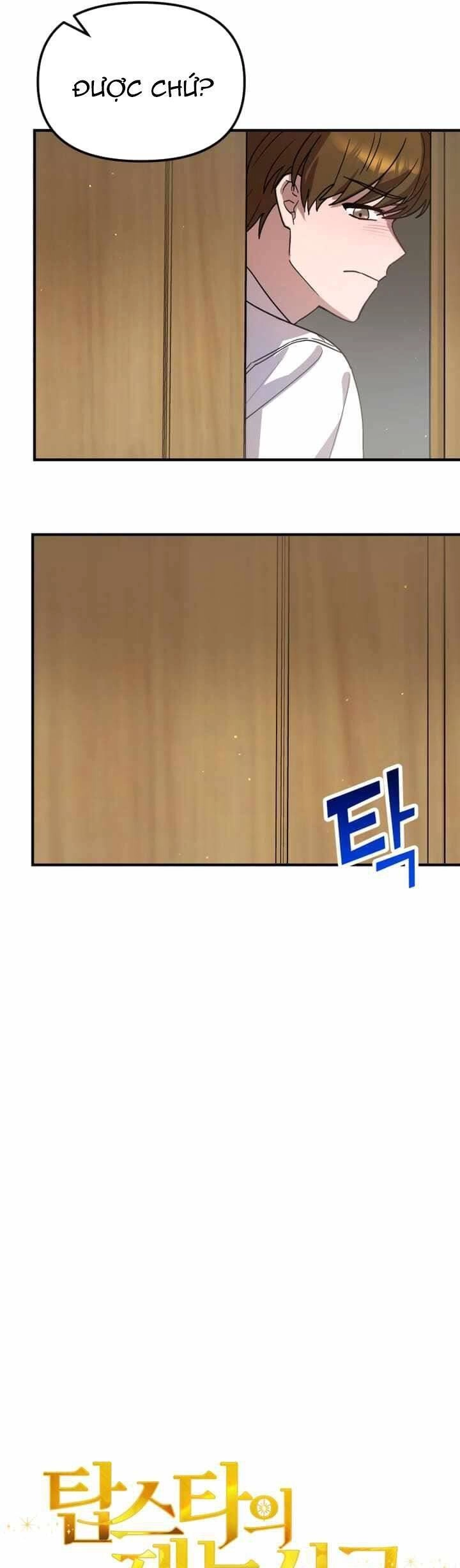 Thư Viện Ẩn Của Siêu Idol Chapter 40 - 9