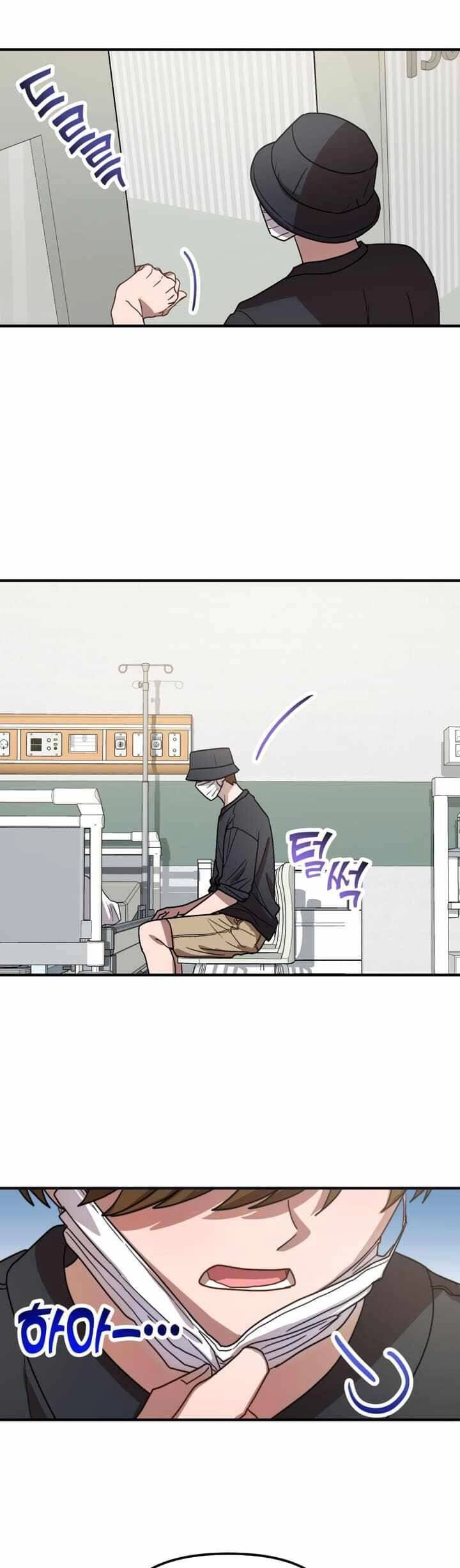 Thư Viện Ẩn Của Siêu Idol Chapter 40 - 11