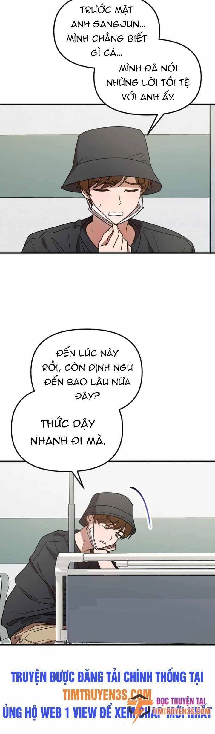 Thư Viện Ẩn Của Siêu Idol Chapter 40 - 12