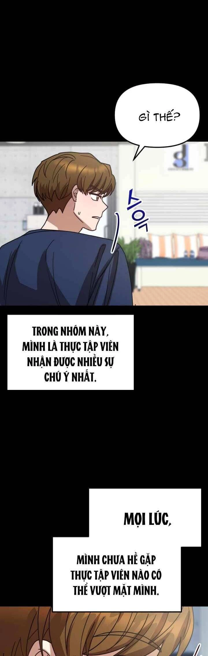 Thư Viện Ẩn Của Siêu Idol Chapter 40 - 26