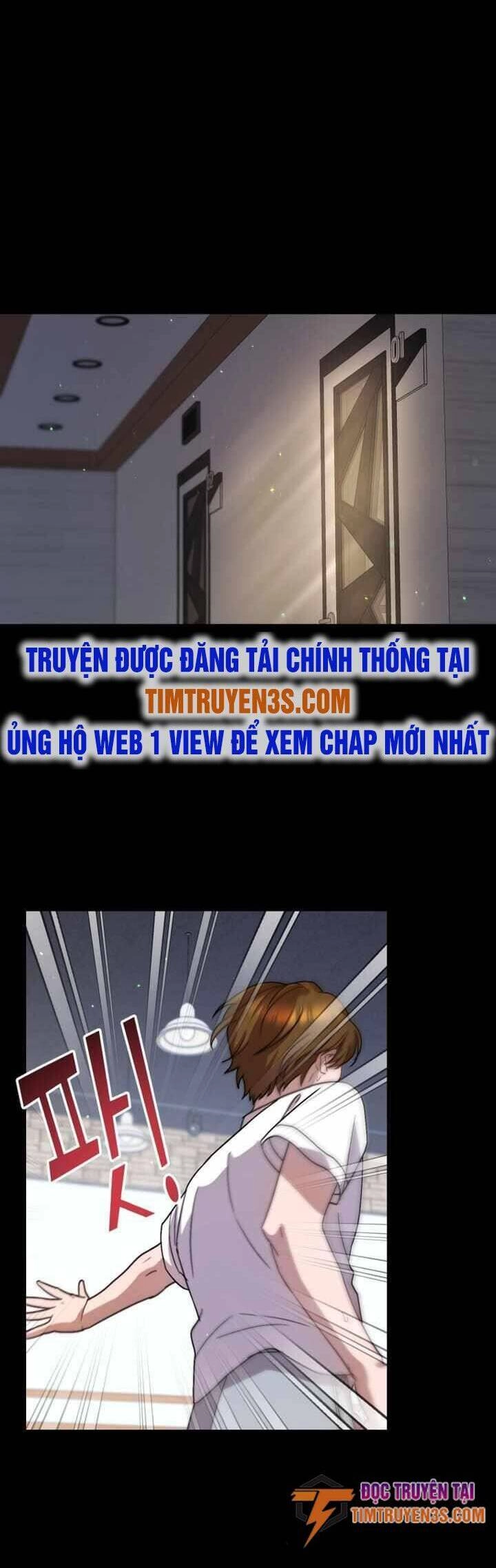 Thư Viện Ẩn Của Siêu Idol Chapter 40 - 32