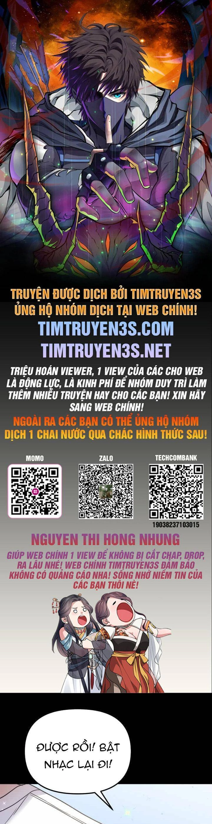 Thư Viện Ẩn Của Siêu Idol Chapter 41 - 1