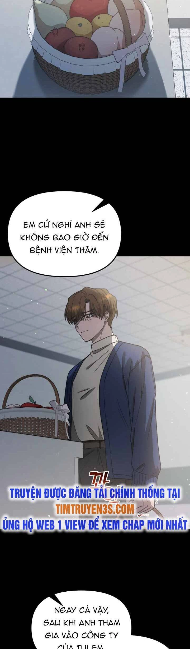 Thư Viện Ẩn Của Siêu Idol Chapter 41 - 26