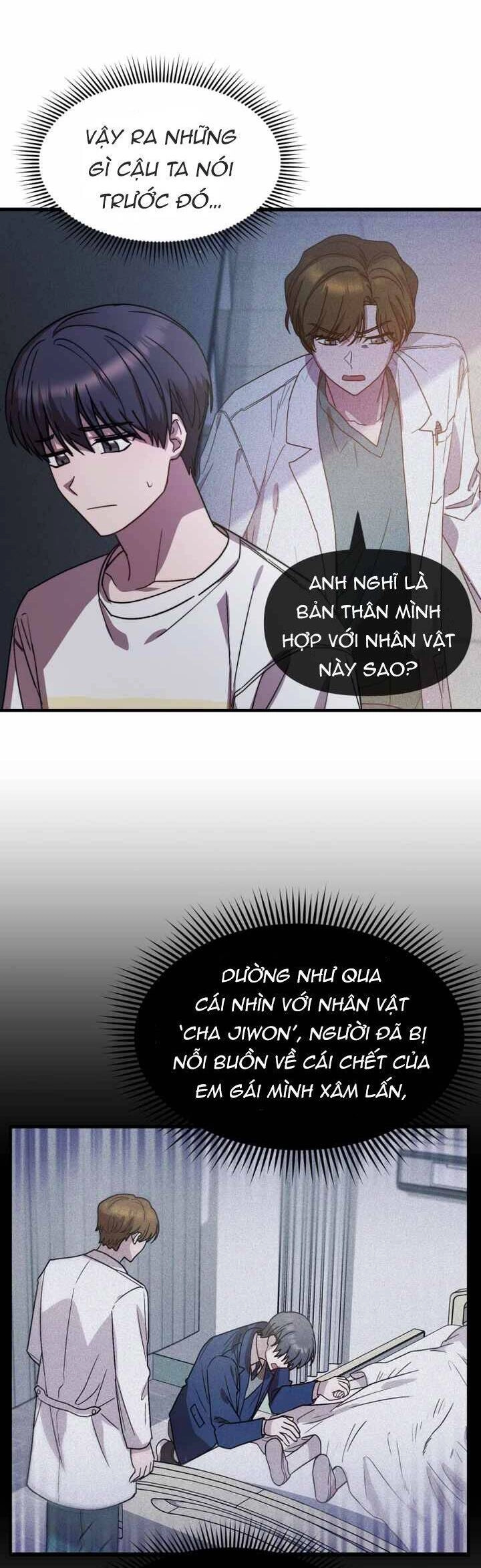 Thư Viện Ẩn Của Siêu Idol Chapter 41 - 29