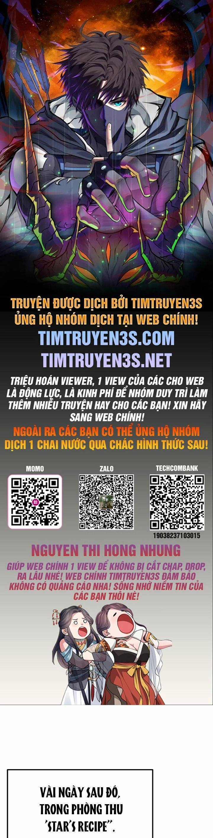 Thư Viện Ẩn Của Siêu Idol Chapter 43 - 1