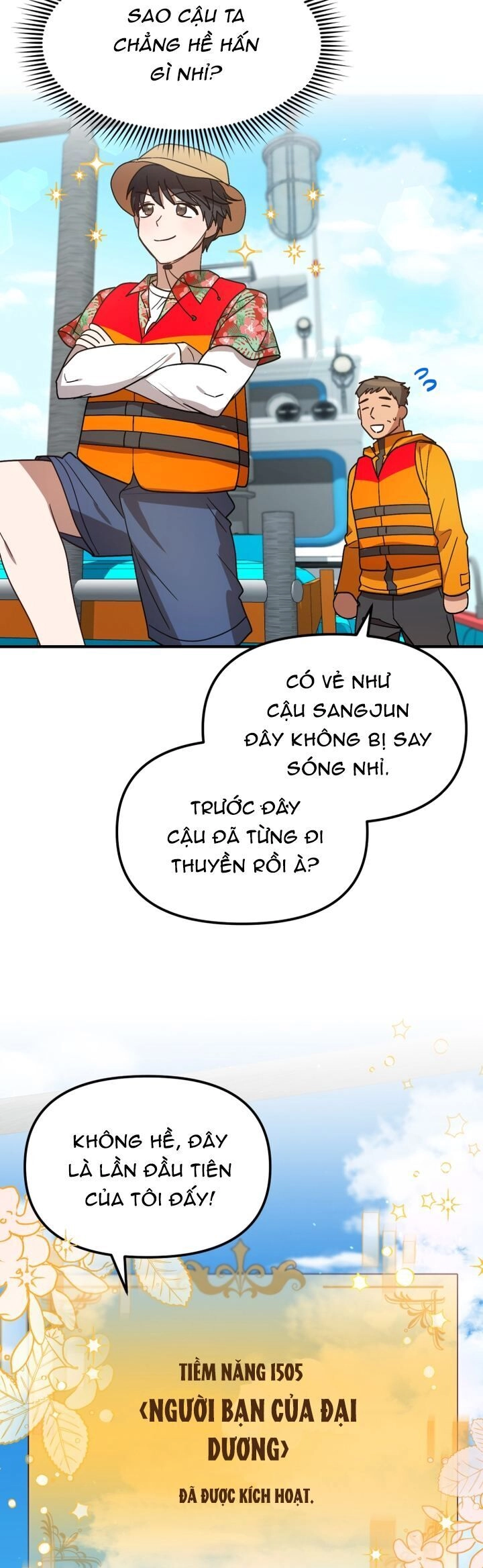 Thư Viện Ẩn Của Siêu Idol Chapter 44 - 7