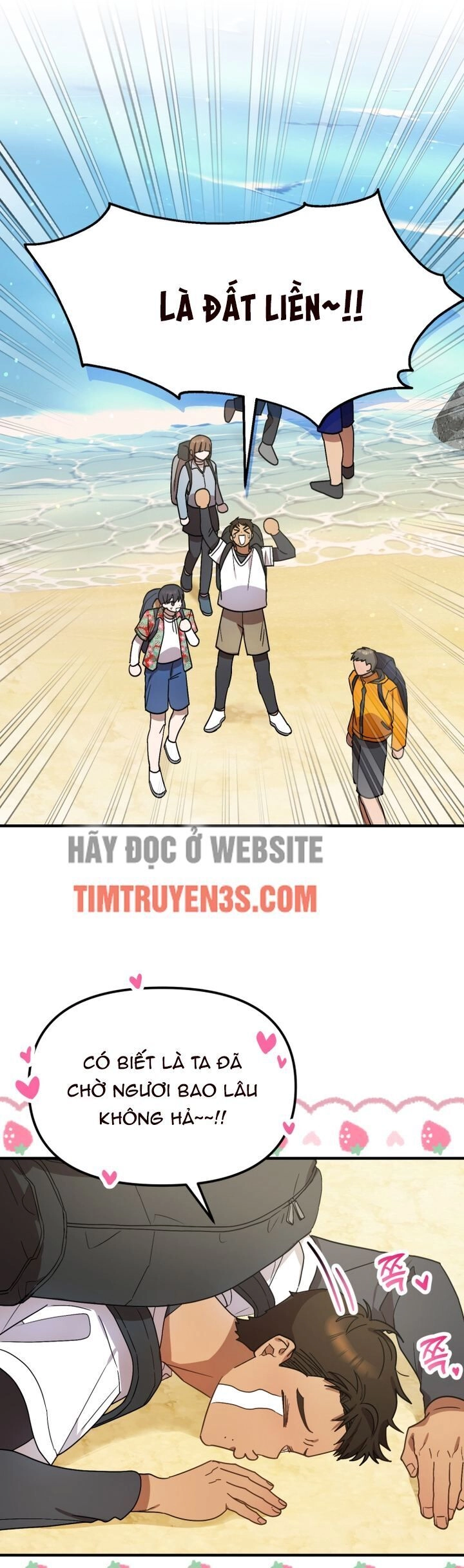 Thư Viện Ẩn Của Siêu Idol Chapter 44 - 18