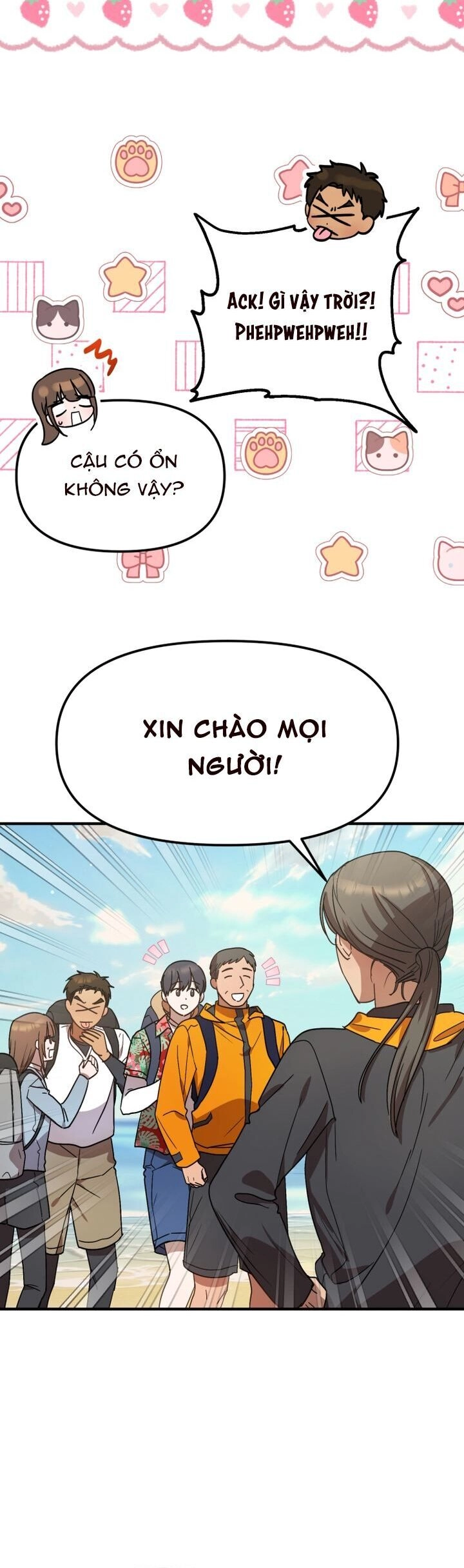 Thư Viện Ẩn Của Siêu Idol Chapter 44 - 19