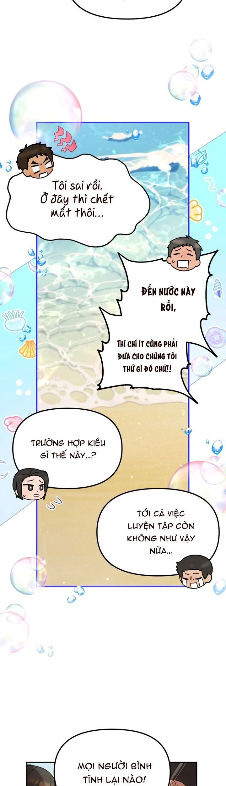 Thư Viện Ẩn Của Siêu Idol Chapter 44 - 24