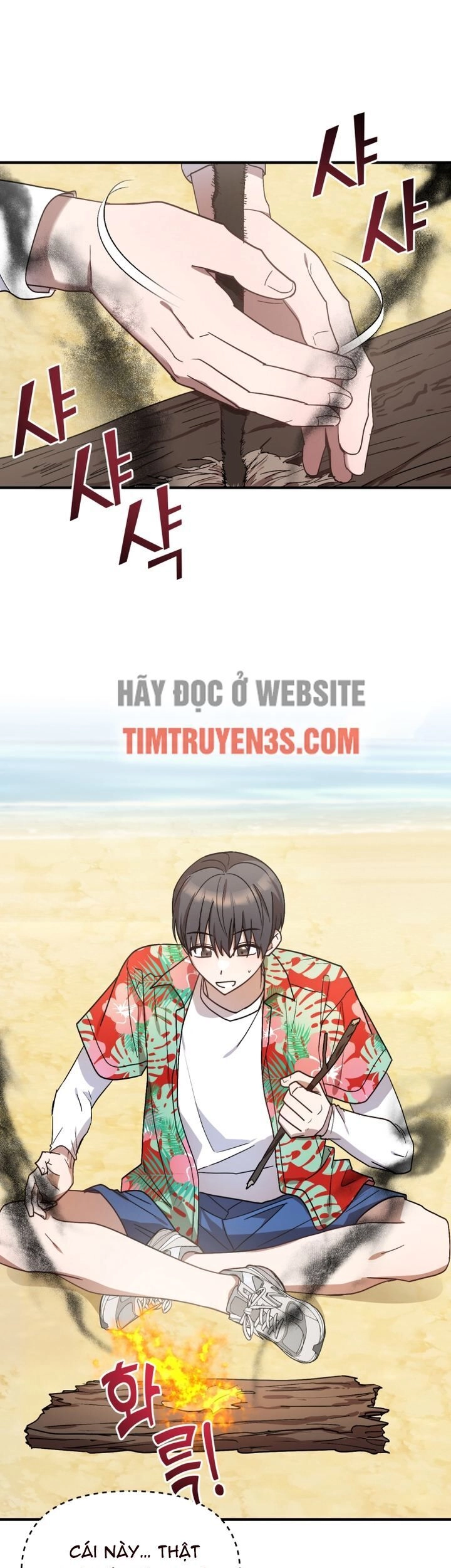 Thư Viện Ẩn Của Siêu Idol Chapter 44 - 30